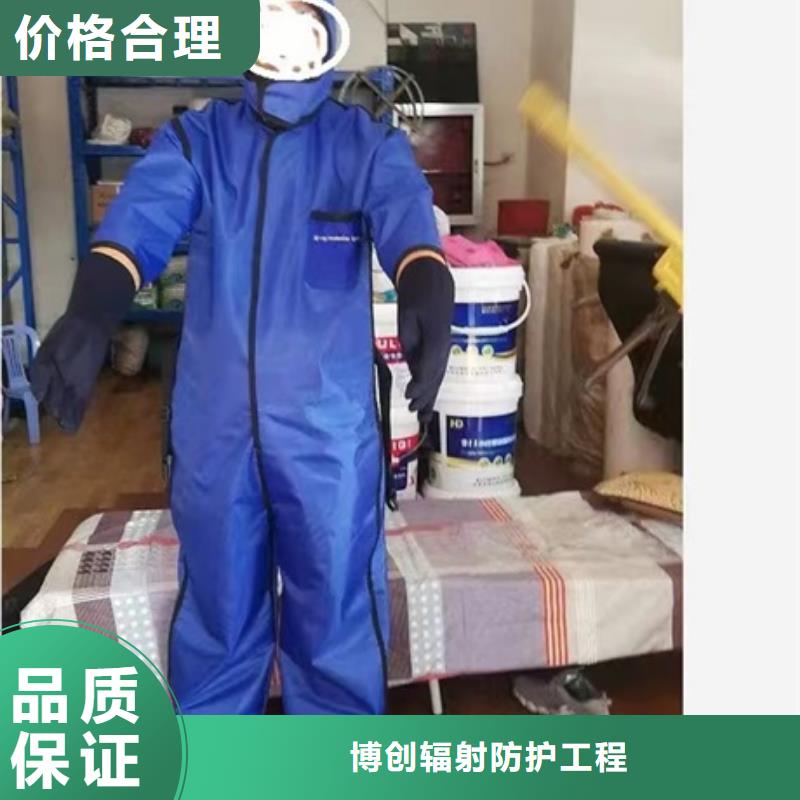 铅衣-铅箱厂家发货及时