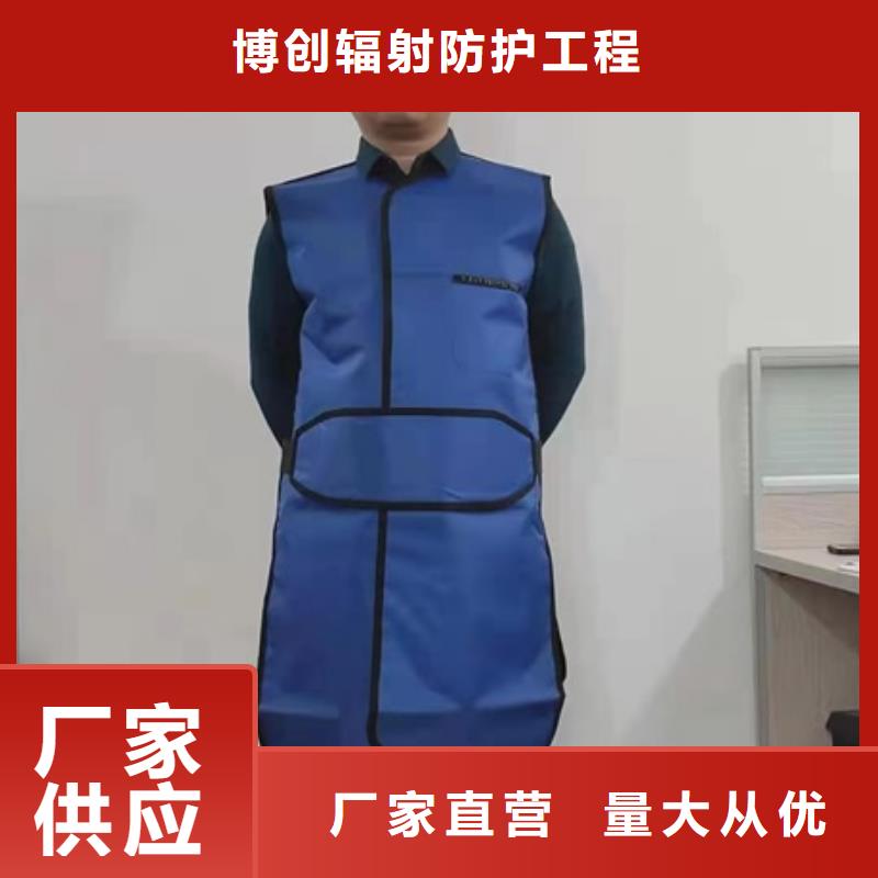 铅衣铅板源厂供货