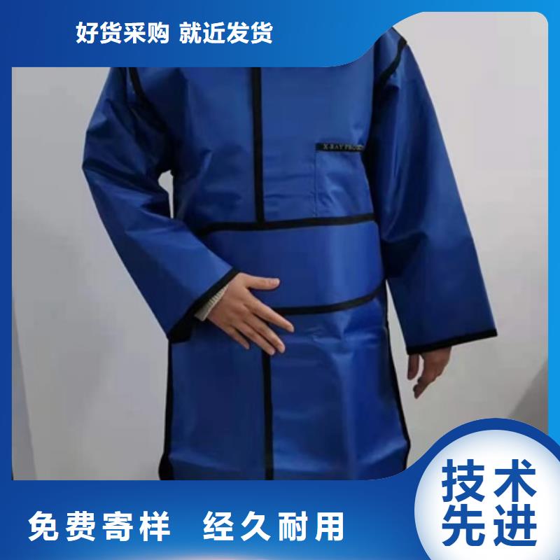 铅衣,铅砖厂家专业生产厂家