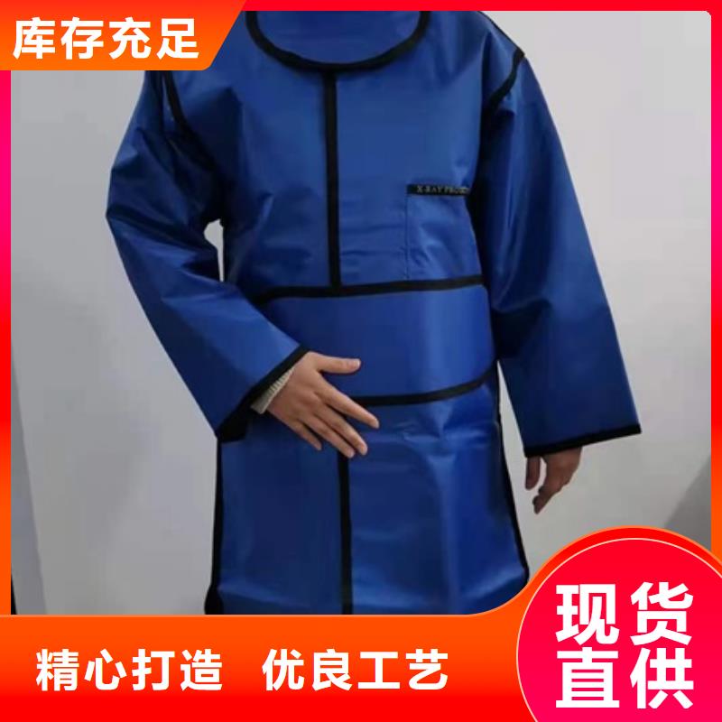 铅衣铅眼镜实力商家