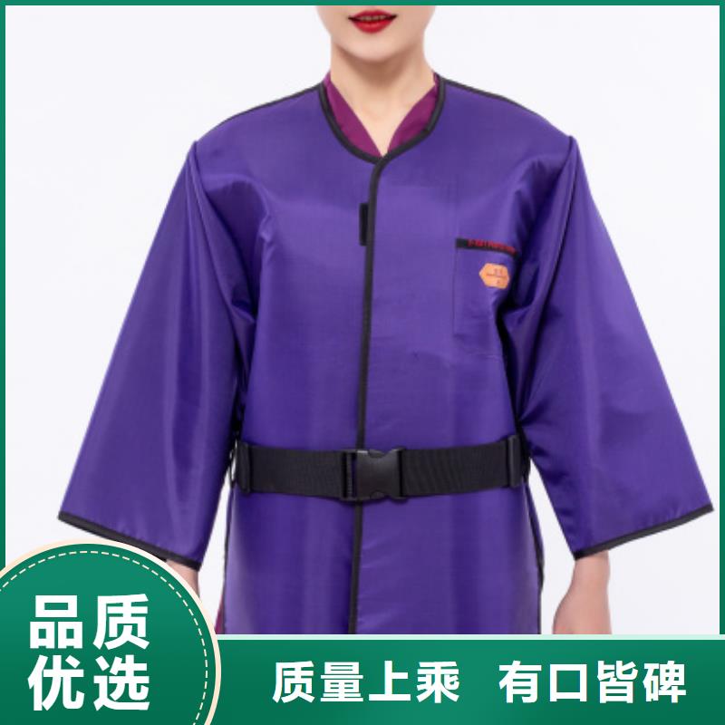 铅衣铅砖厂家拥有多家成功案例