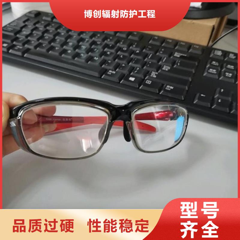铅衣铅箱厂家专业生产团队