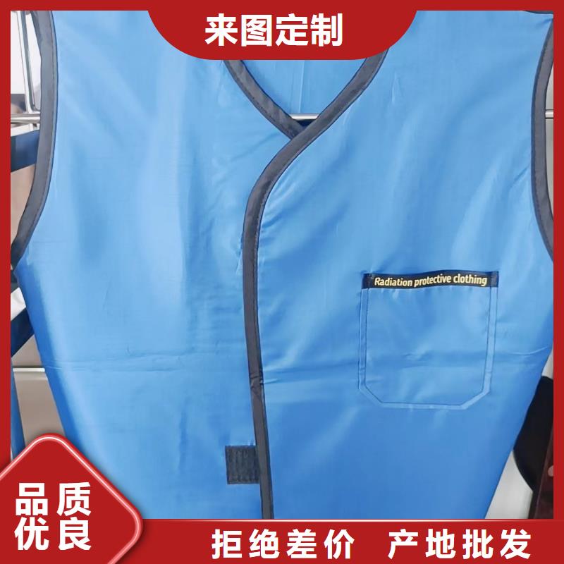 铅衣铅门厂家直销厂家
