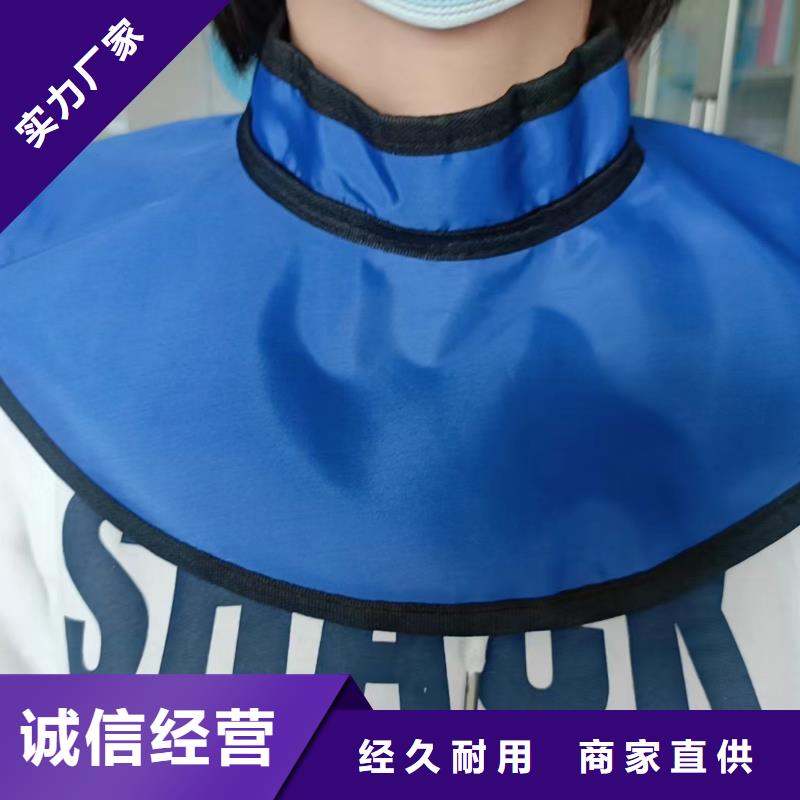 铅衣铅箱厂家细节展示