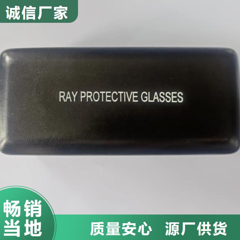 铅衣铅防护衣帽专注产品质量与服务