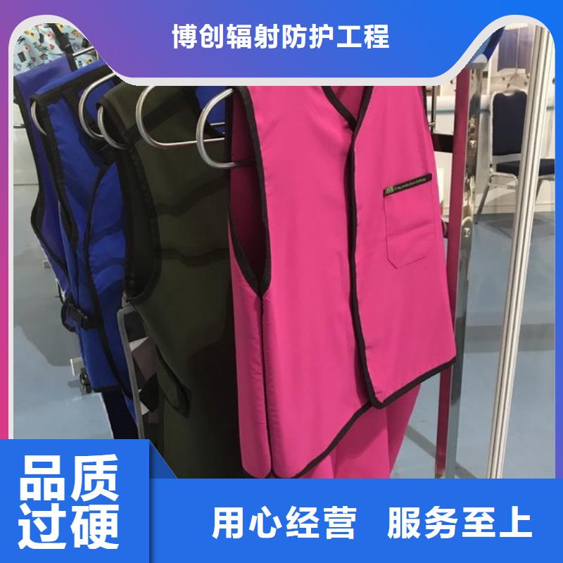 铅衣铅防护手套可定制