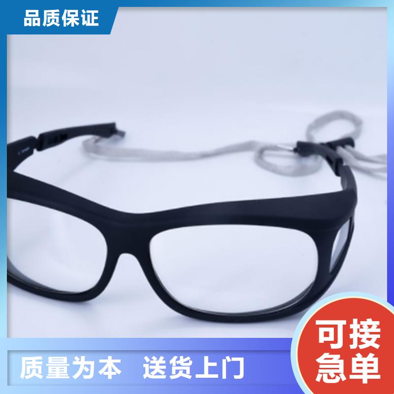 铅衣铅眼镜实力商家