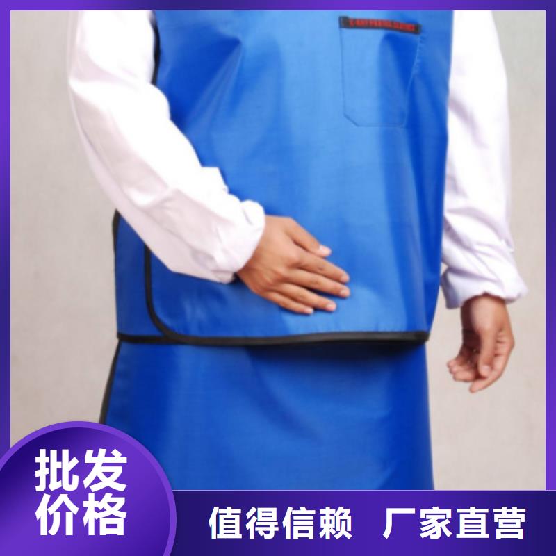 铅衣铅箱厂家库存丰富