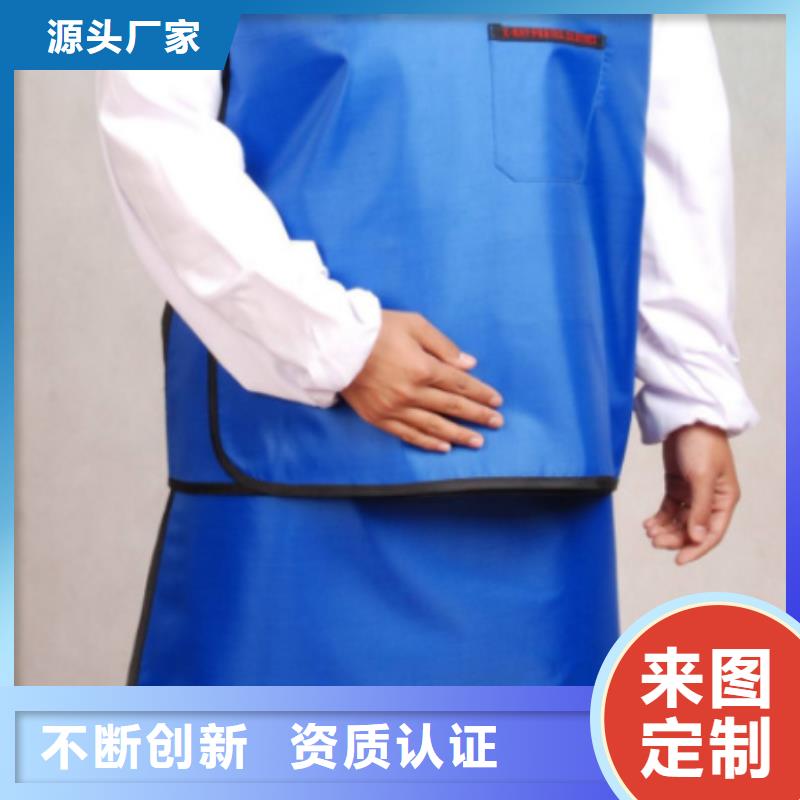 铅衣铅防护手套可定制