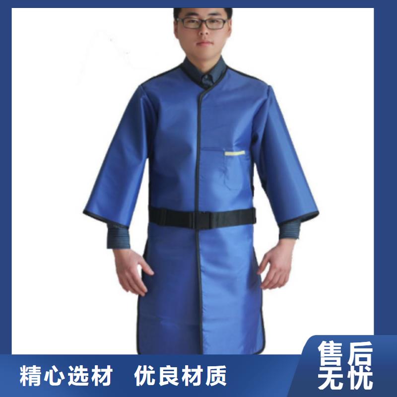 铅衣铅箱厂家自产自销
