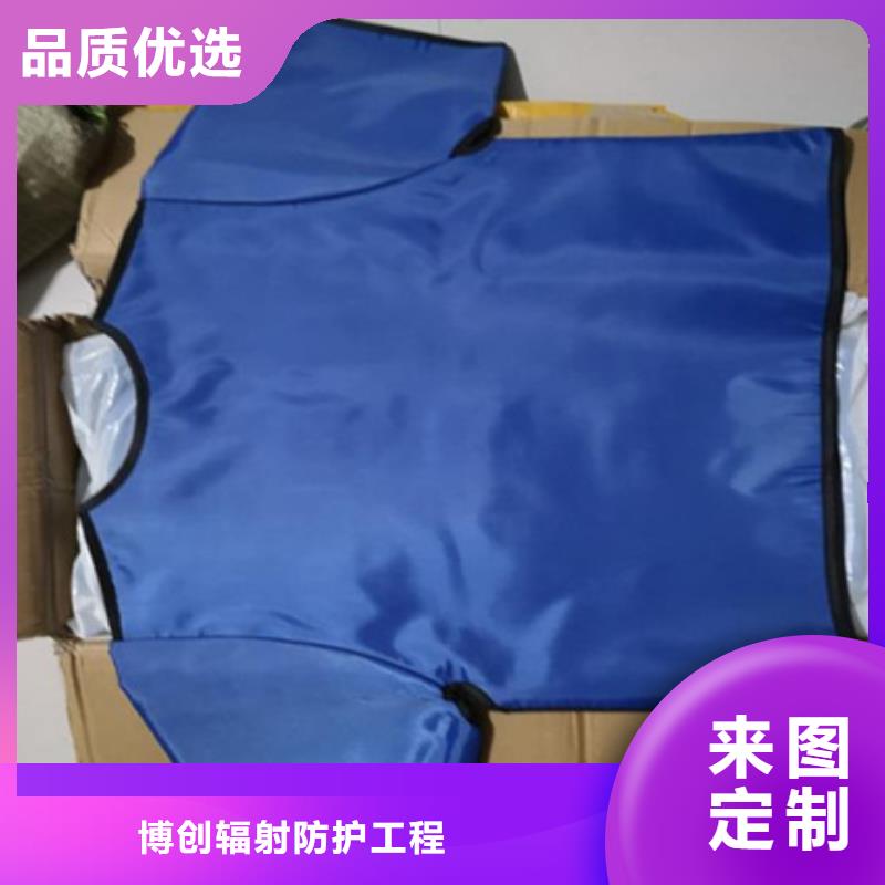 铅衣【铅门厂家】品牌专营