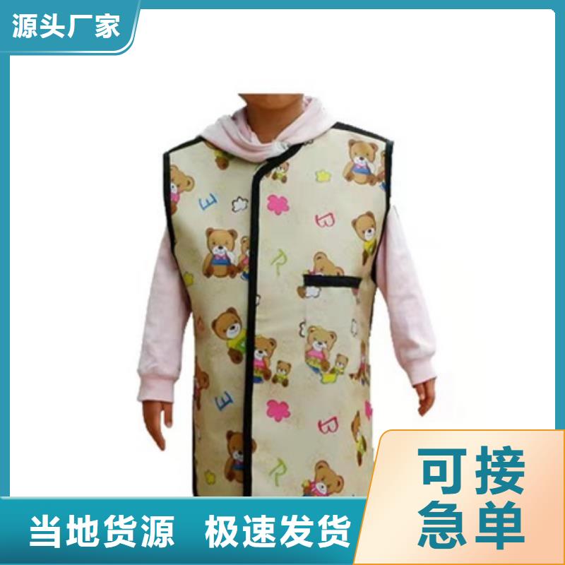 铅衣铅砖厂家今日价格