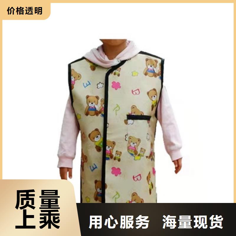 铅衣铅箱厂家源头厂商