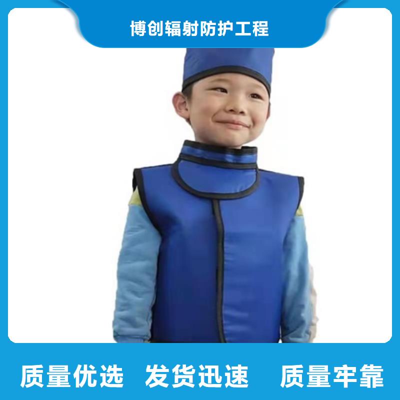 铅衣铅箱厂家实力工厂