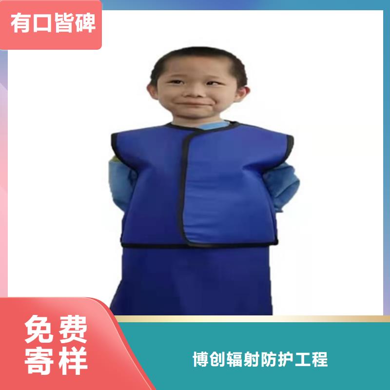 铅衣铅砖厂家今日价格