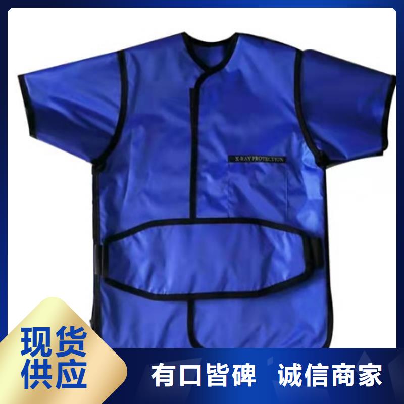 铅衣铅玻璃厂家自有厂家