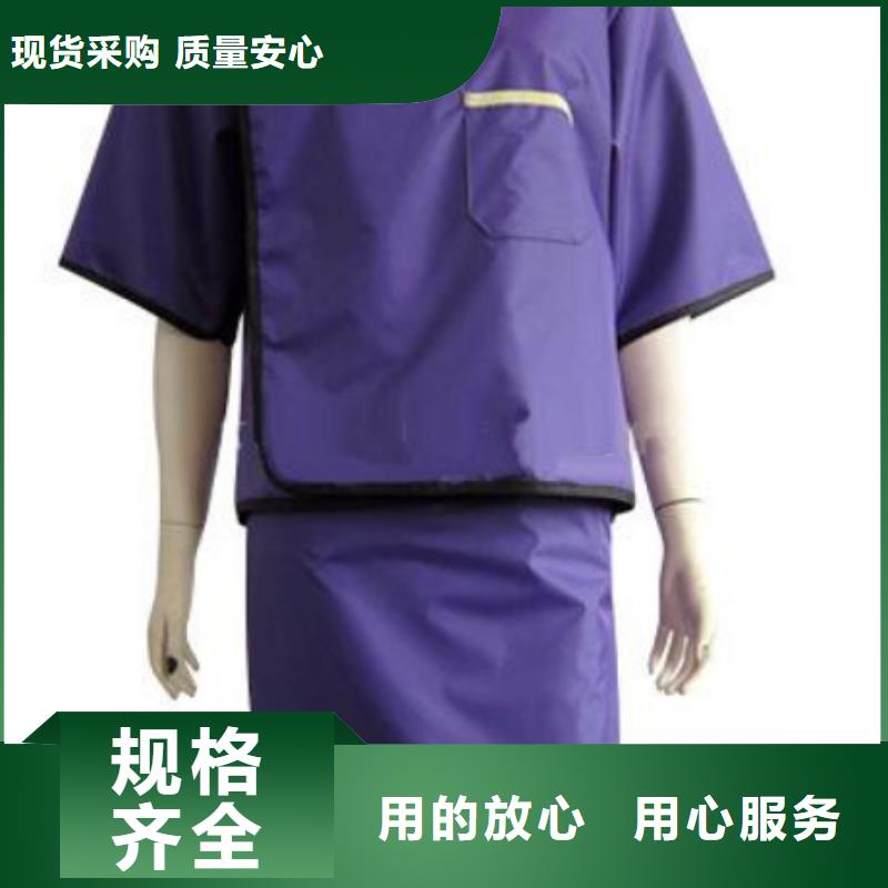 铅衣-铅门厂家实地大厂
