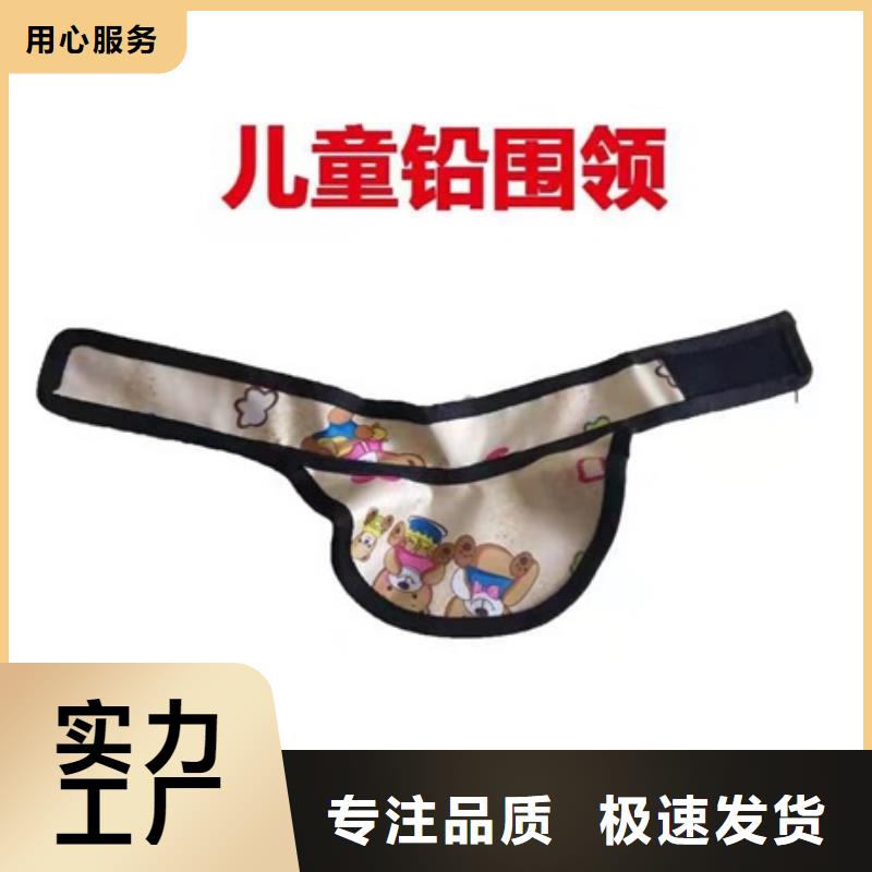 铅衣铅门厂家厂家质量过硬