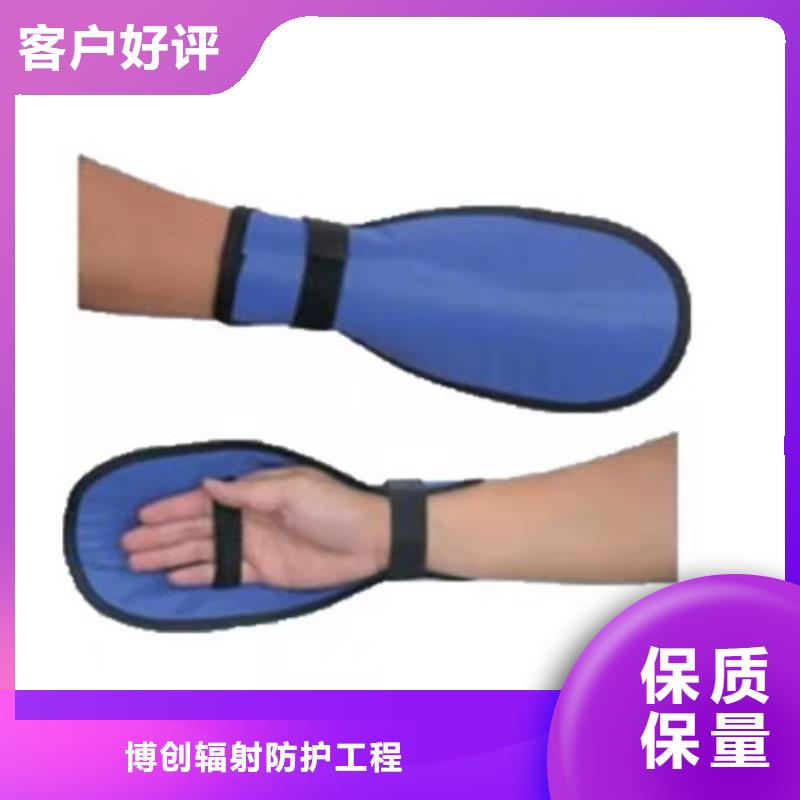 【铅衣,防护屏厂家让客户买的放心】
