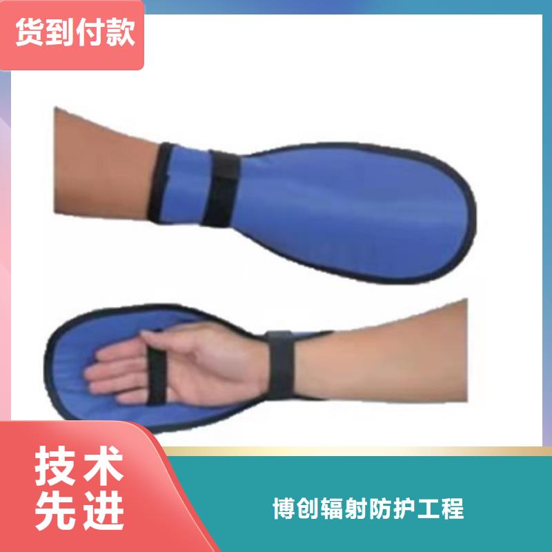 铅衣-铅门厂家实地大厂