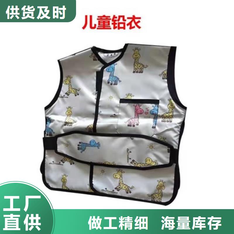 铅衣铅砖厂家拥有多家成功案例
