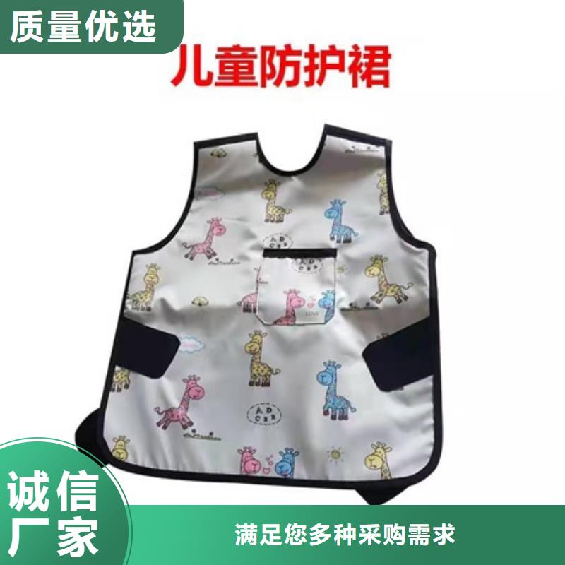 铅衣铅箱厂家细节展示