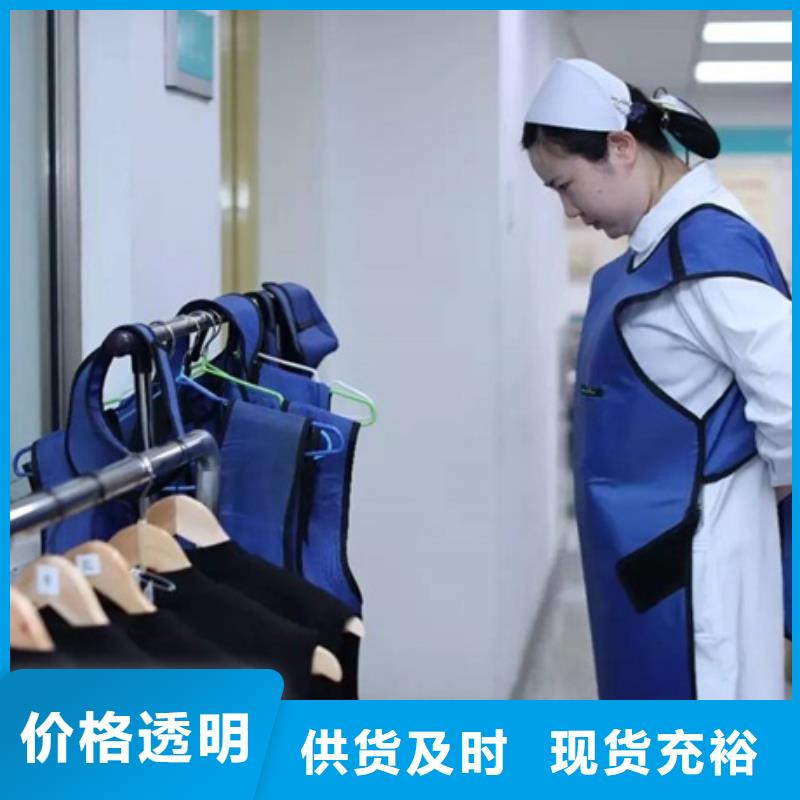 铅衣铅砖厂家自营品质有保障
