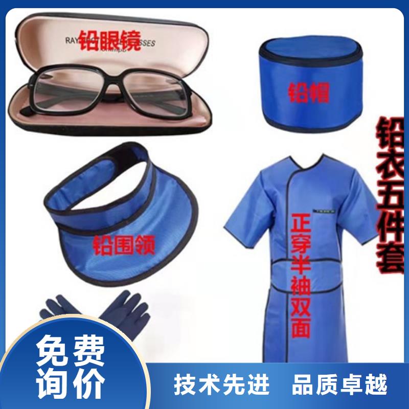 铅衣-【铅砖】保障产品质量