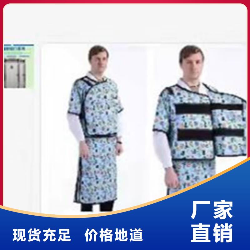 铅衣铅砖厂家今日价格