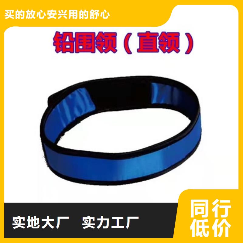 铅衣铅箱厂家自产自销