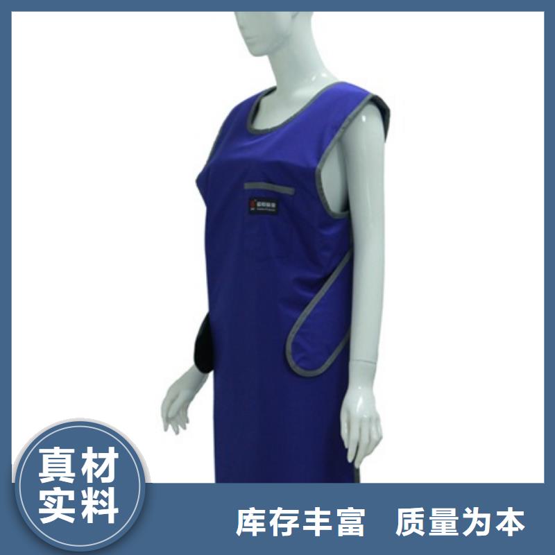 铅衣铅门厂家批发货源