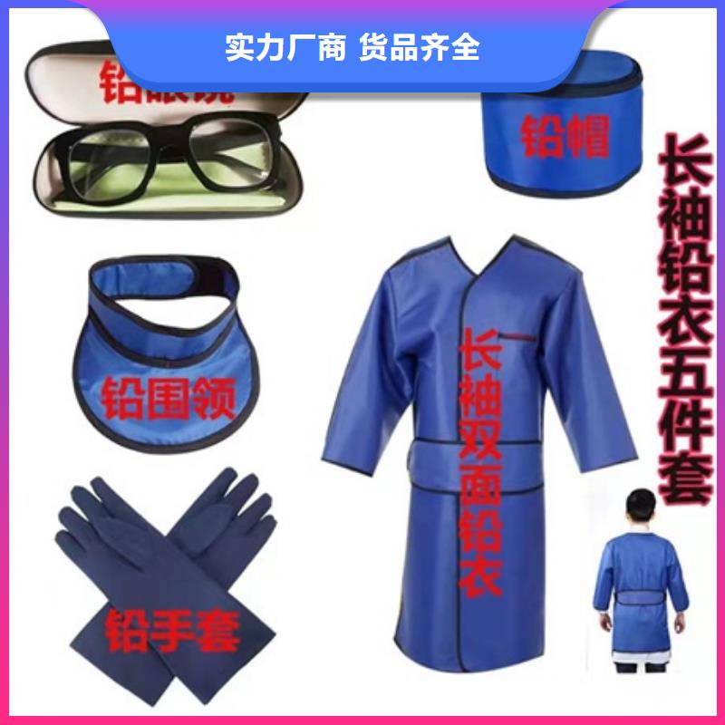 铅衣铅砖厂家拥有多家成功案例