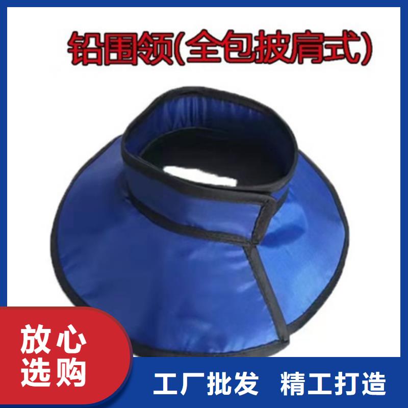 铅衣【铅箱厂家】打造行业品质
