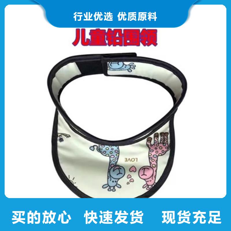铅衣-铅玻璃厂家实力商家