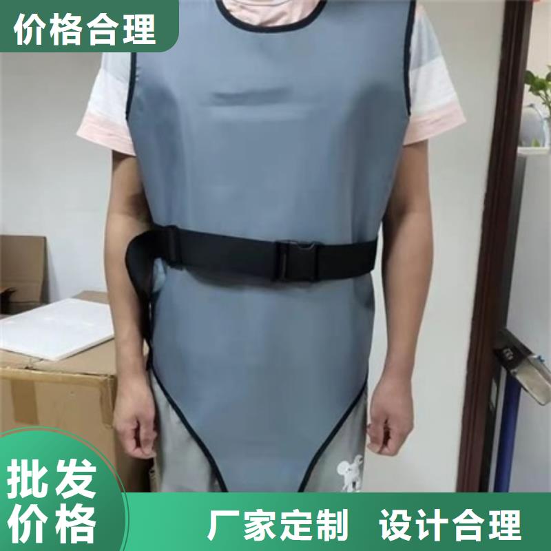 铅衣售后服务完善