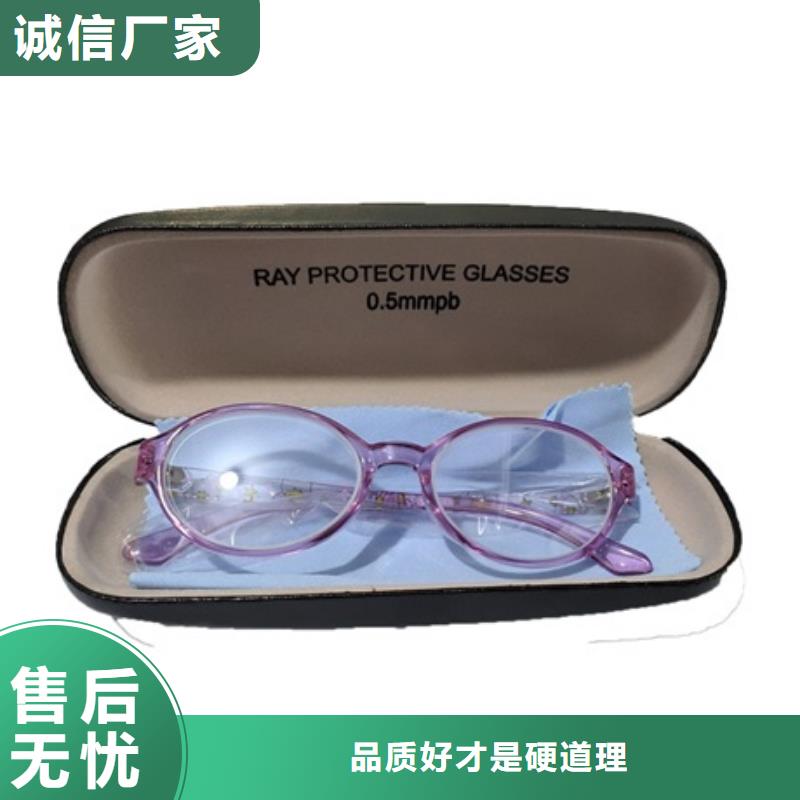 铅衣铅砖厂家拥有多家成功案例