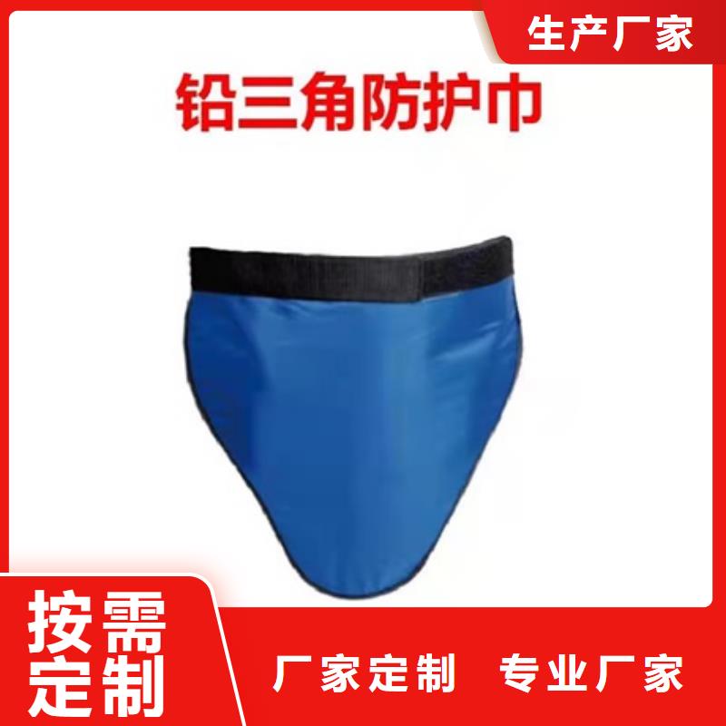 铅衣铅砖厂家原料层层筛选
