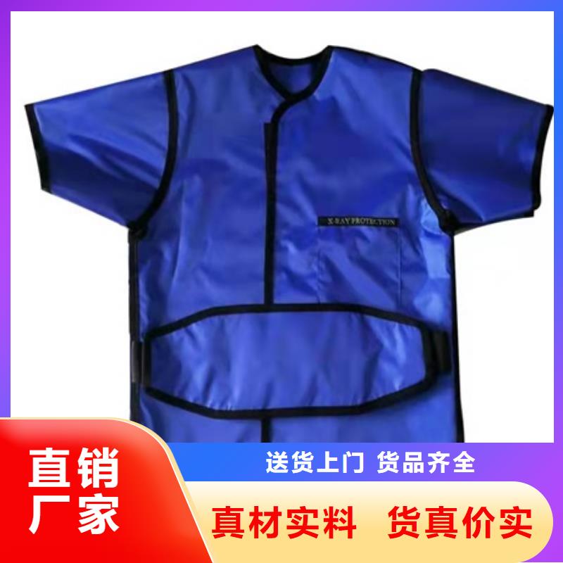 铅衣-铅屏风厂家用心细节