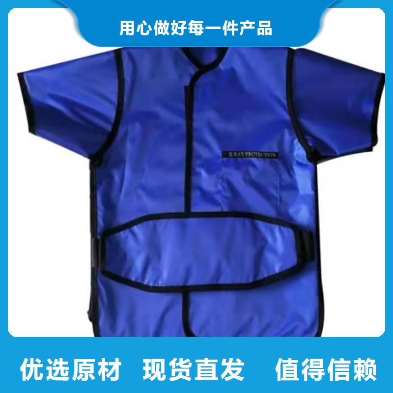 铅衣铅砖厂家原料层层筛选