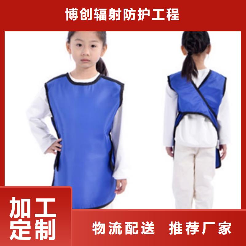 铅衣铅箱厂家实力工厂