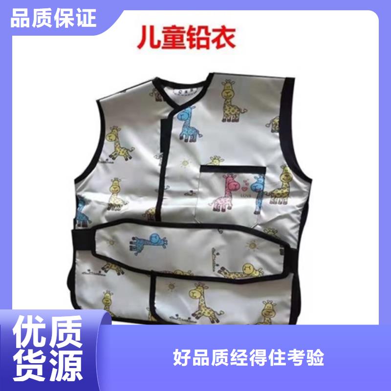 铅衣铅玻璃厂家品质值得信赖