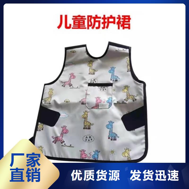 铅衣铅玻璃厂家品质值得信赖