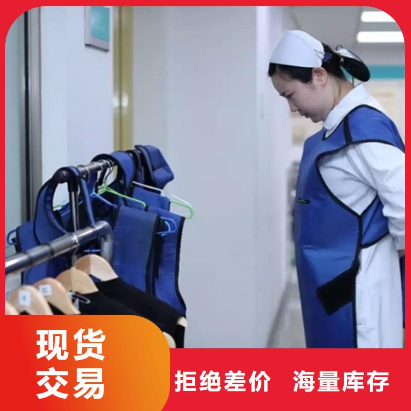 铅衣【铅玻璃厂家】支持大批量采购