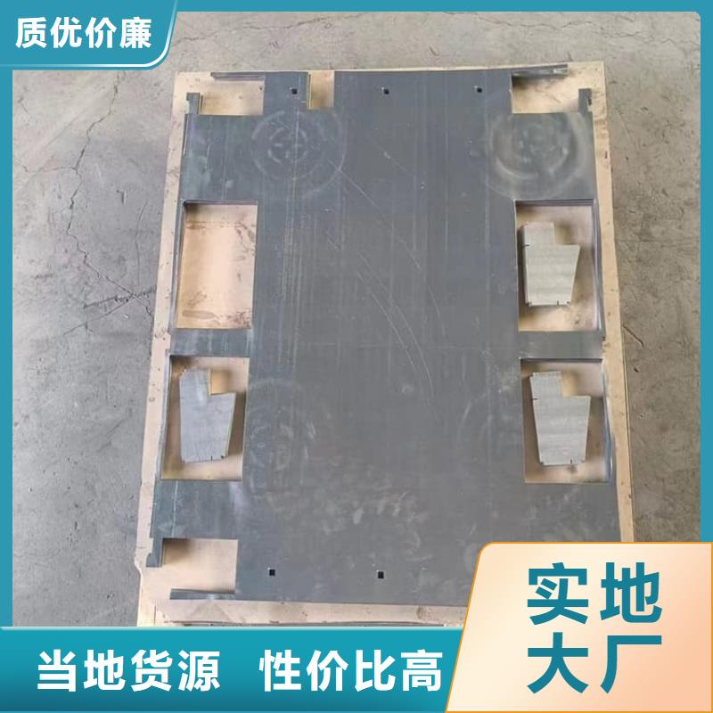 规格全的辐射防护材料铅皮供货商