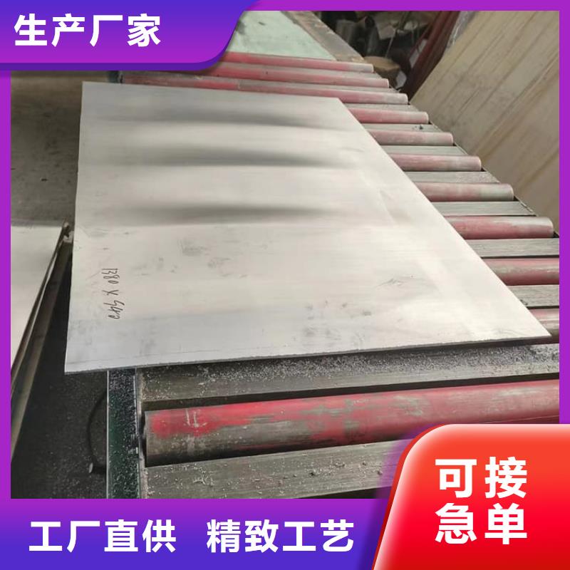 射线防护铅皮1米×2米多规格可选择