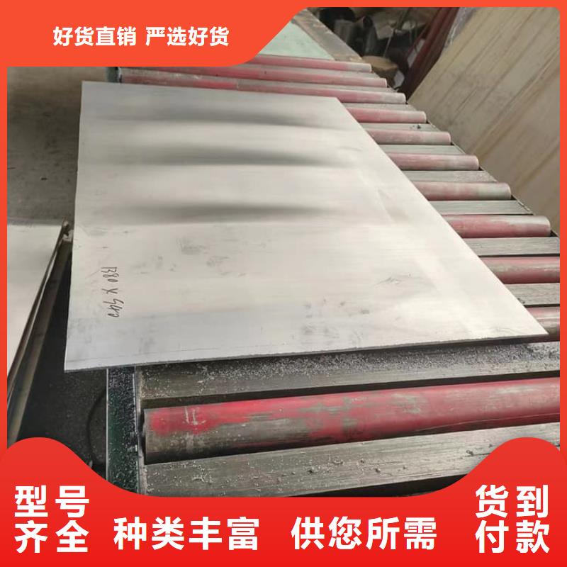 口腔防护铅板报价-厂家