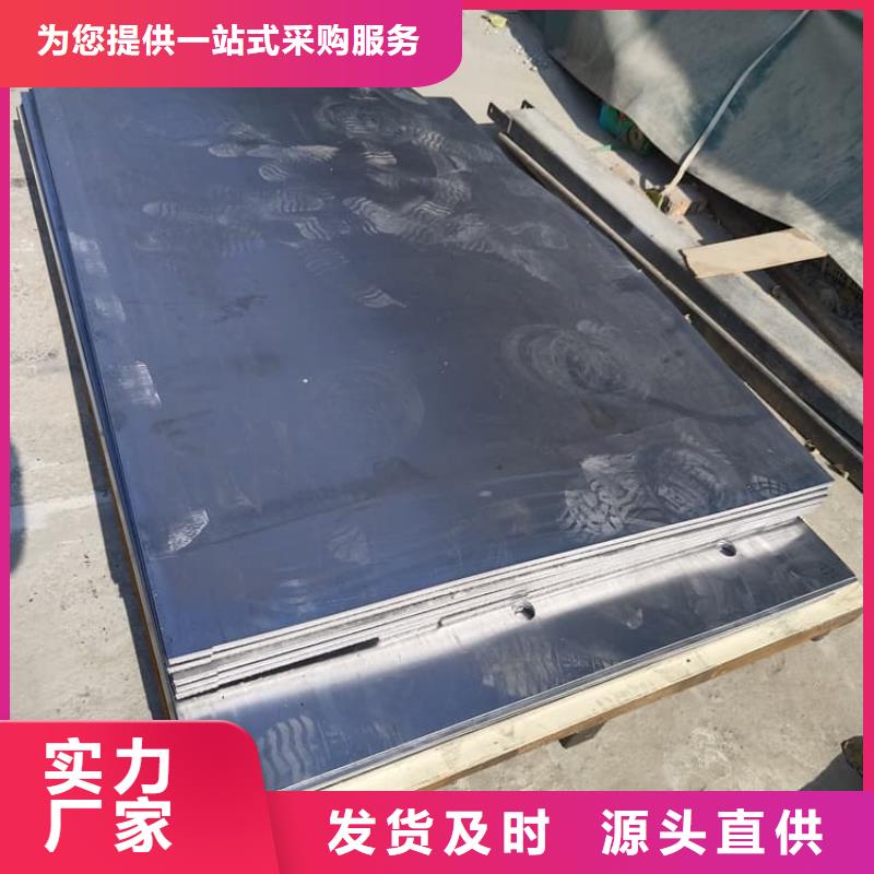 防护铅皮优惠力度大