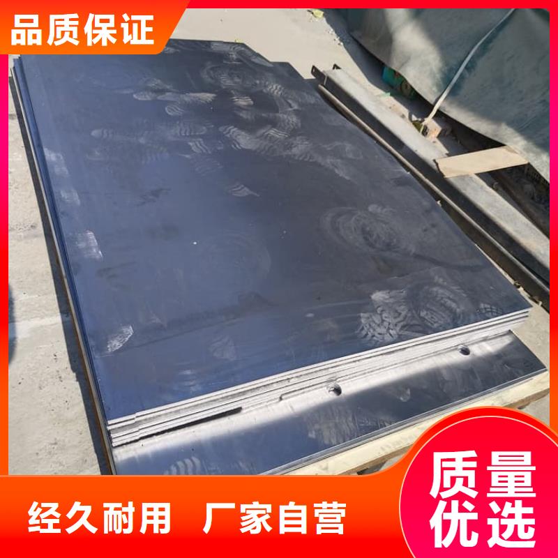 口腔防护铅板加工厂家