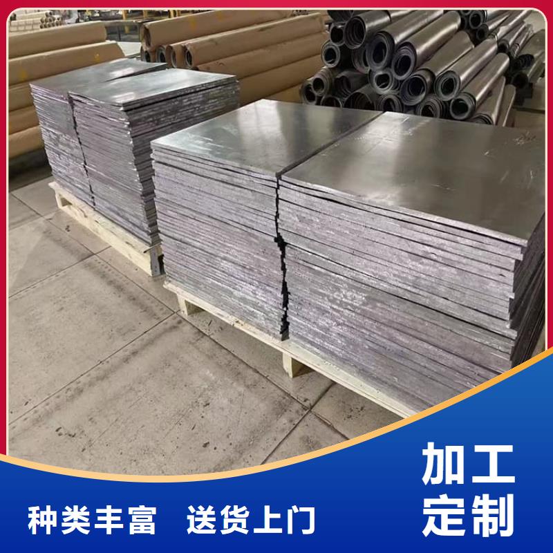 口腔医院铅皮新报价