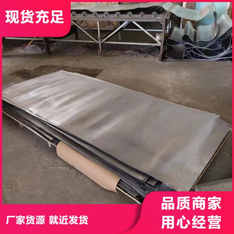 影像科防护铅板适用范围